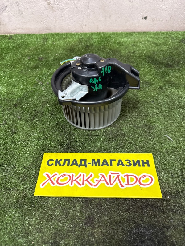 Вентилятор печки Honda Odyssey RA6 F23A 12.1999 задний (б/у)