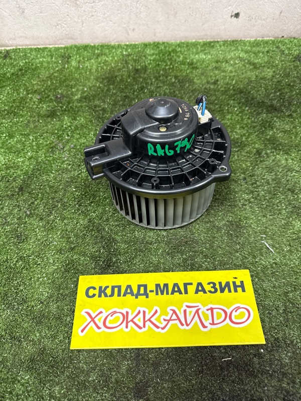 Вентилятор печки Honda Odyssey RA6 F23A 12.1999 (б/у)