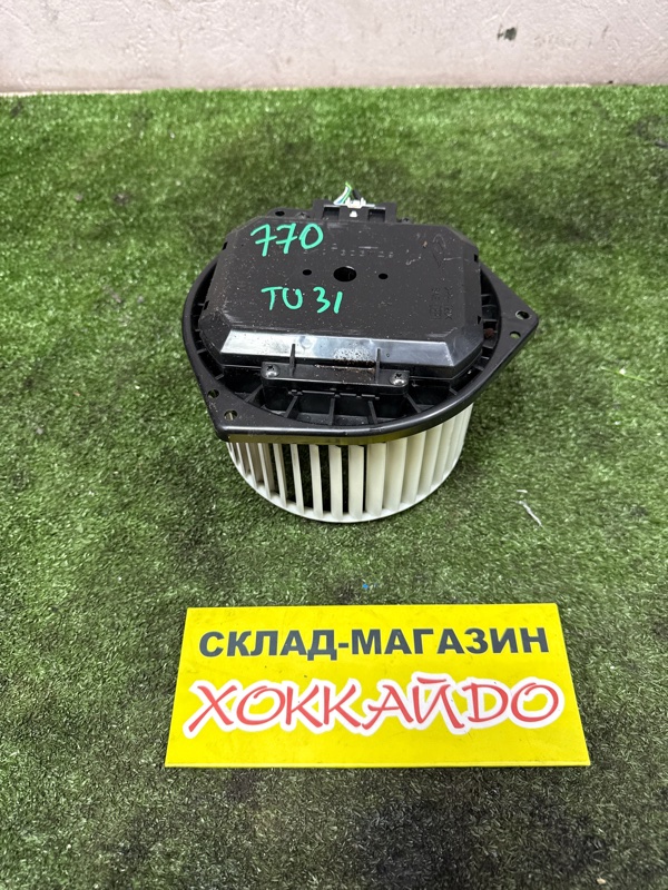 Вентилятор печки Nissan Presage TU31 QR25DE 06.2003 (б/у)