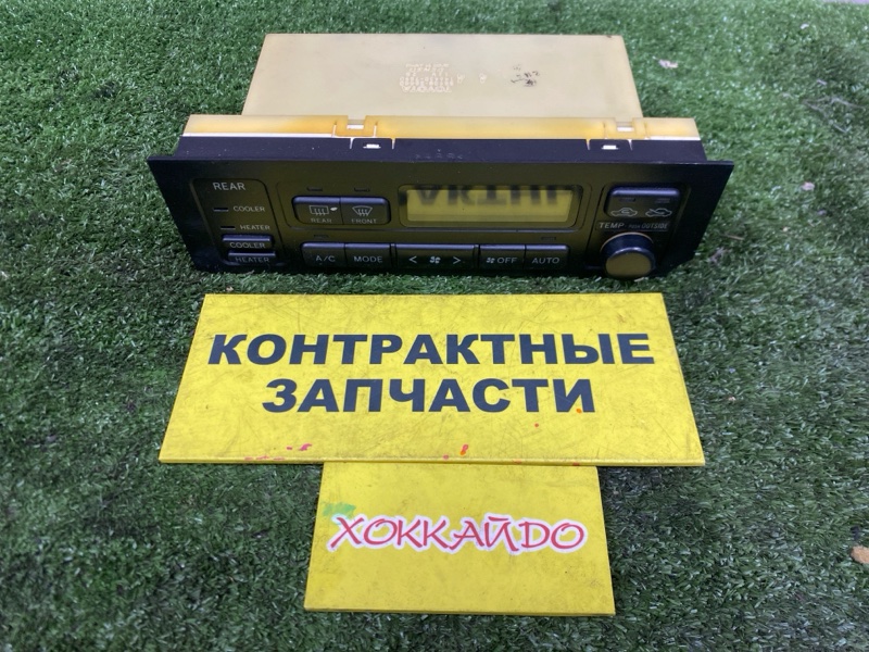 Блок управления климат-контролем Toyota Grand Hiace VCH16W 5VZ-FE 08.1999 (б/у)
