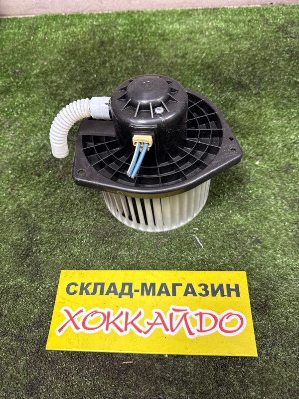 Вентилятор печки Mitsubishi Outlander CW5W 4B12 10.2005 (б/у)