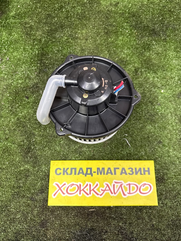 Вентилятор печки Mazda Demio DW5W B5E 12.1999 (б/у)