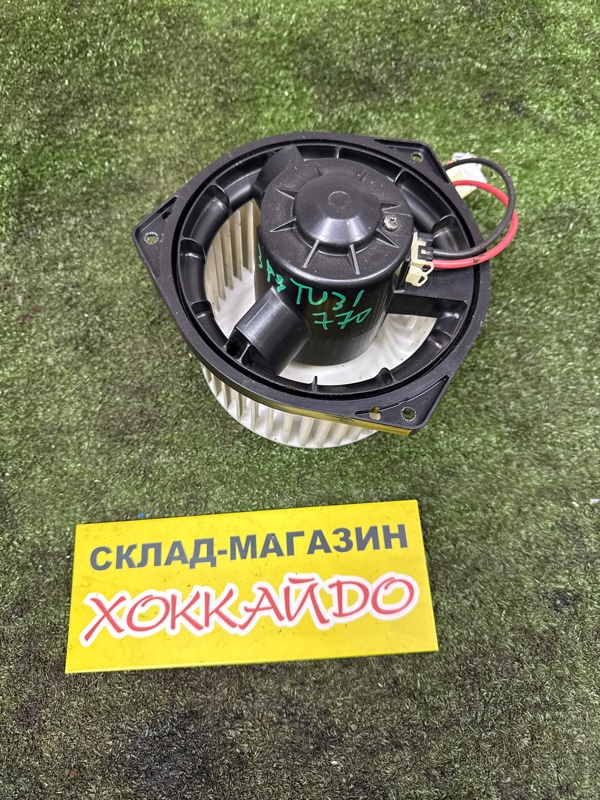 Вентилятор печки Nissan Presage TU31 QR25DE 06.2003 задний (б/у)