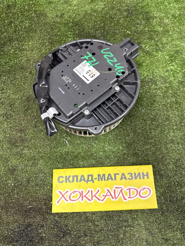 Вентилятор печки Lexus SC430 UZZ40 3UZ-FE 07.2005 (б/у)