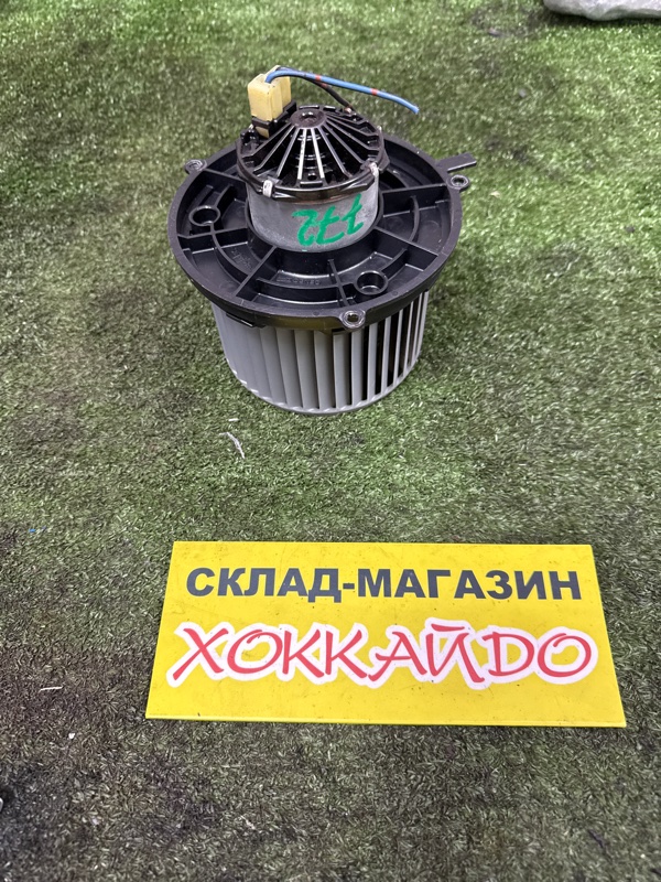 Вентилятор печки Mitsubishi Pajero Mini H58A 4A30T 10.1998 (б/у)