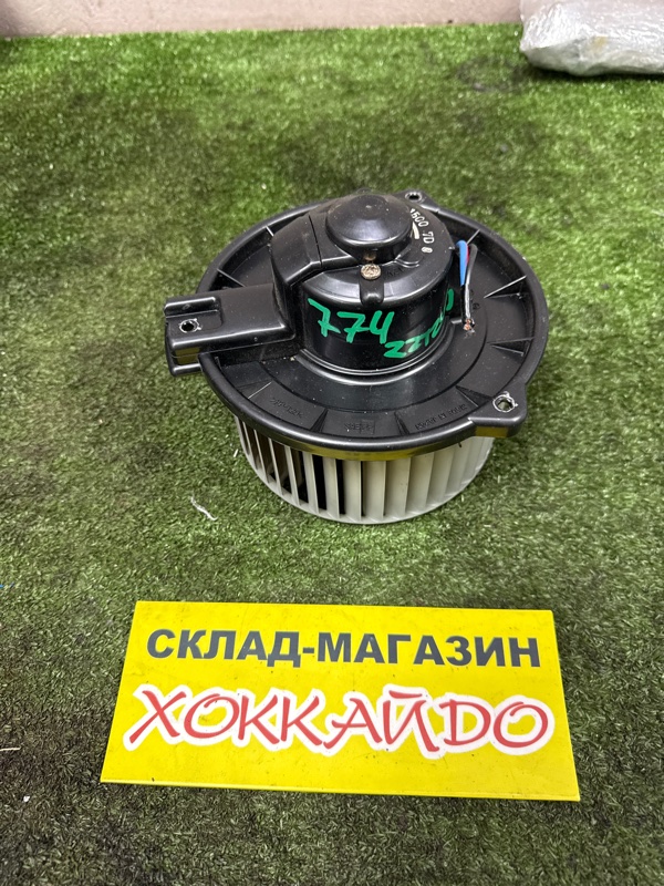 Вентилятор печки Toyota Premio ZZT240 1ZZ-FE 12.2001 (б/у)