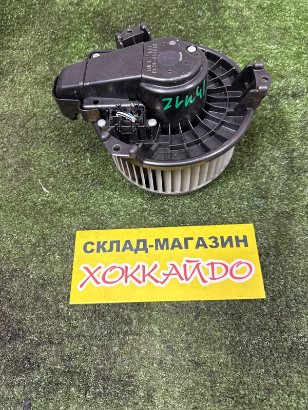 Вентилятор печки Toyota Prius Alpha ZVW41W 2ZR-FXE 05.2011 (б/у)