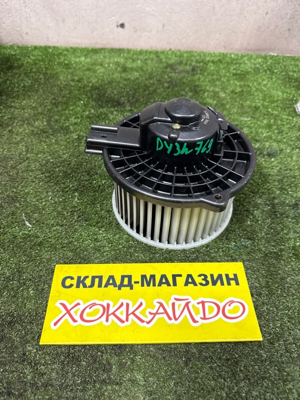 Вентилятор печки Mazda Demio DY3W ZJ-VE 08.2002 (б/у)