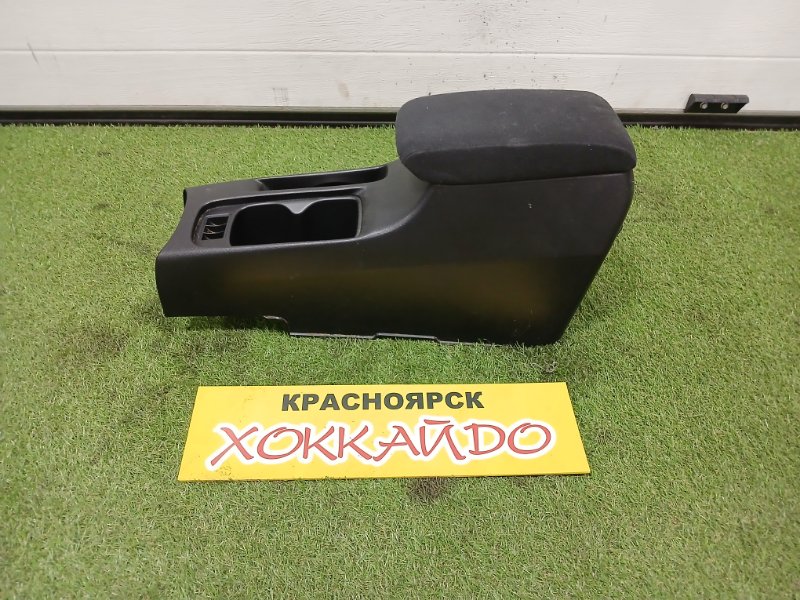 Подлокотник Mitsubishi Lancer CS5W 4G93 01.2005 (б/у)