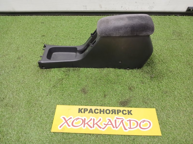 Подлокотник Honda Orthia EL2 B20B 06.1999 (б/у)