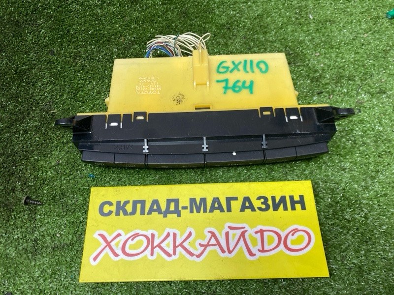 Блок управления климат-контролем Toyota Verossa GX110 1G-FE 07.2001 (б/у)