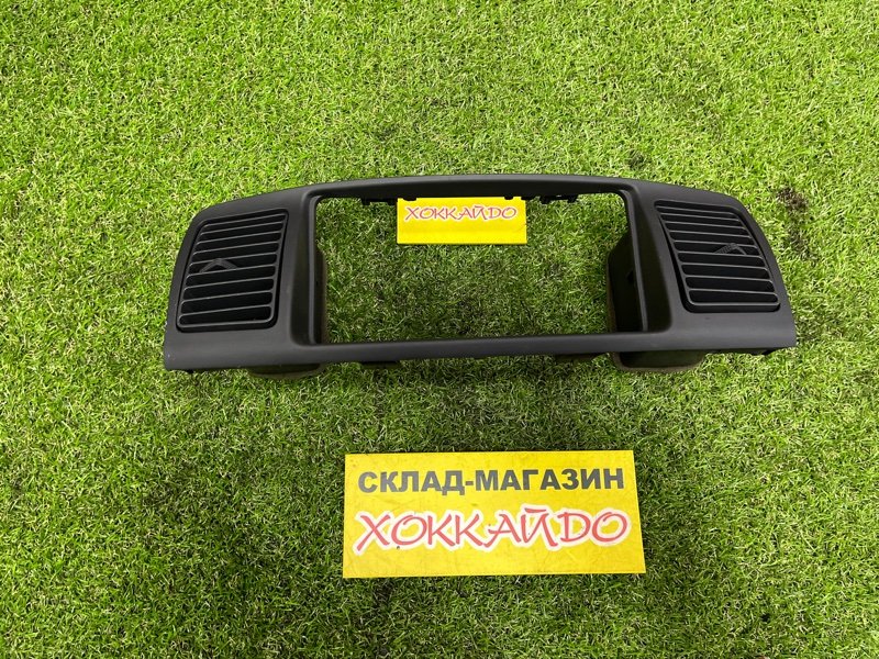 Рамка магнитофона Toyota Allex NZE121 1NZ-FE 01.2001 (б/у)