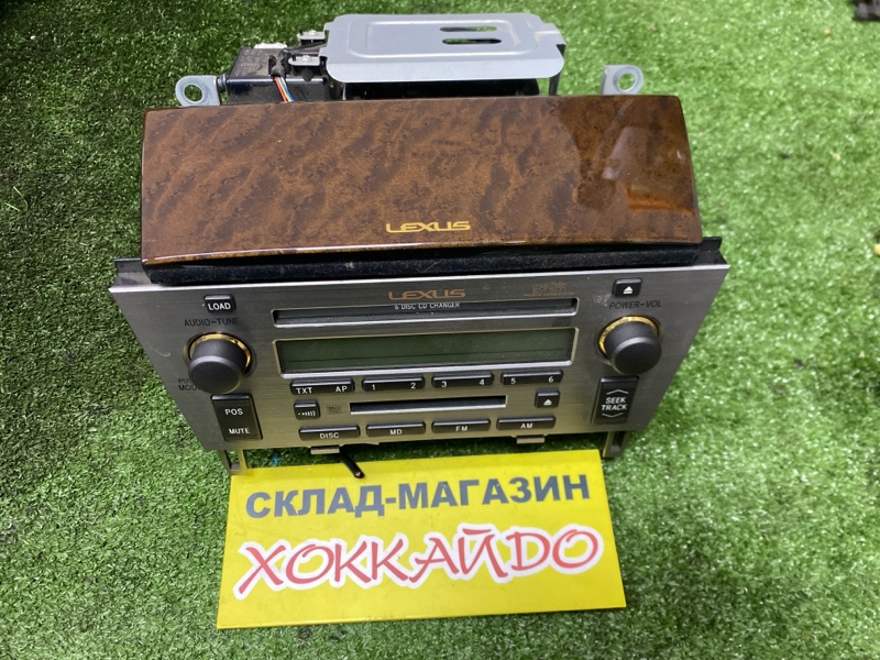 Магнитола Lexus SC430 UZZ40 3UZ-FE 07.2005 (б/у)