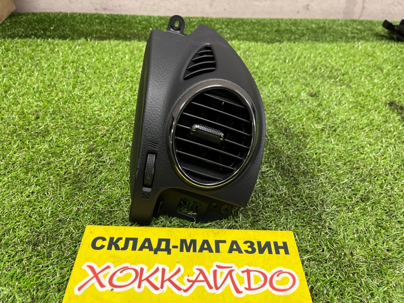 Воздуховод Toyota Verossa GX110 1G-FE 07.2001 передний правый (б/у)