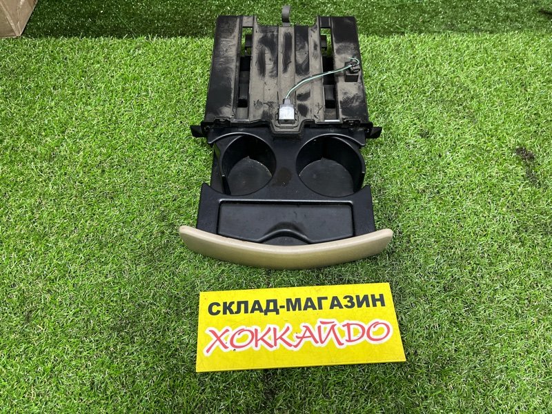 Подстаканник Mazda MPV LWEW FS-DE 06.1999 (б/у)