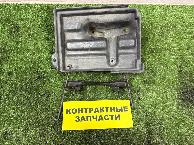 Крепление аккумулятора Toyota Verossa GX110 1G-FE 07.2001 (б/у)
