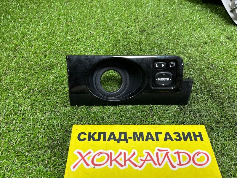 Блок управления зеркалами Toyota Verossa GX110 1G-FE 07.2001 (б/у)