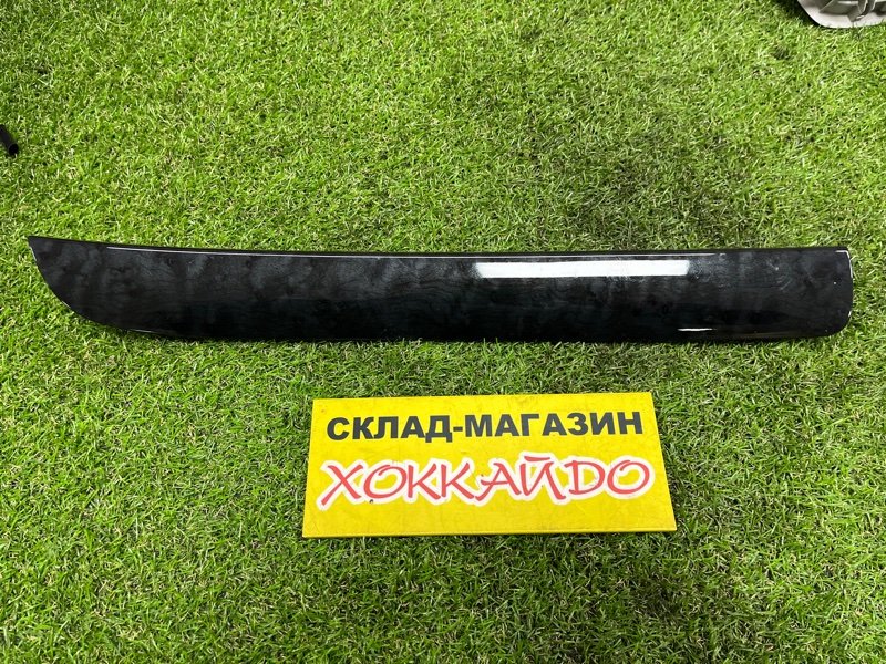 Пластиковые детали салона Toyota Verossa GX110 1G-FE 07.2001 (б/у)