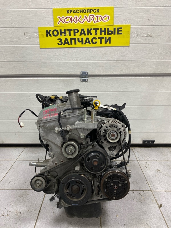 Двигатель Mazda Axela BM6FJ Z6 11.2013 (б/у)