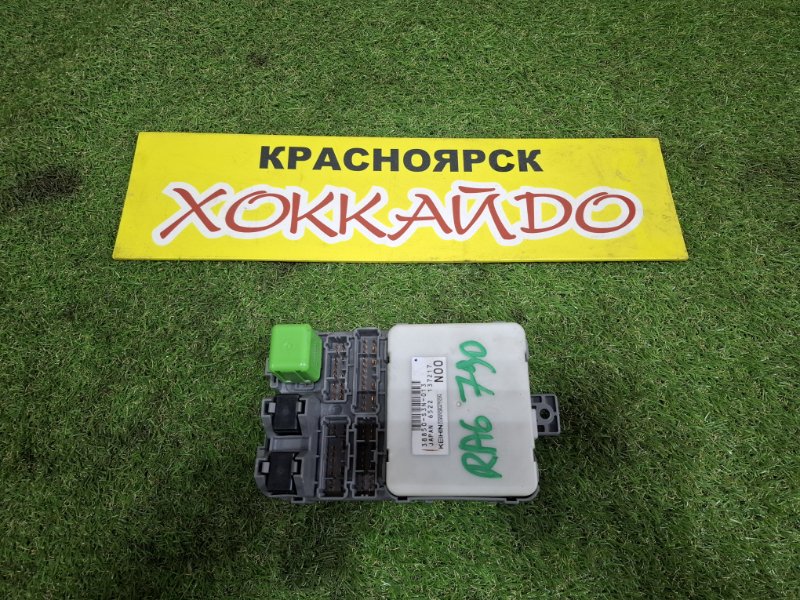 Блок предохранителей Honda Odyssey RA6 F23A 12.1999 (б/у)