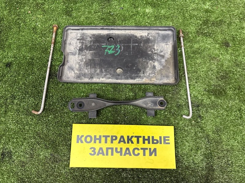 Крепление аккумулятора Toyota Premio NZT240 1NZ-FE 12.2001 (б/у)