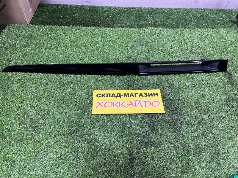Пластиковые детали салона Mazda Axela BKEP LF-DE 10.2003 (б/у)