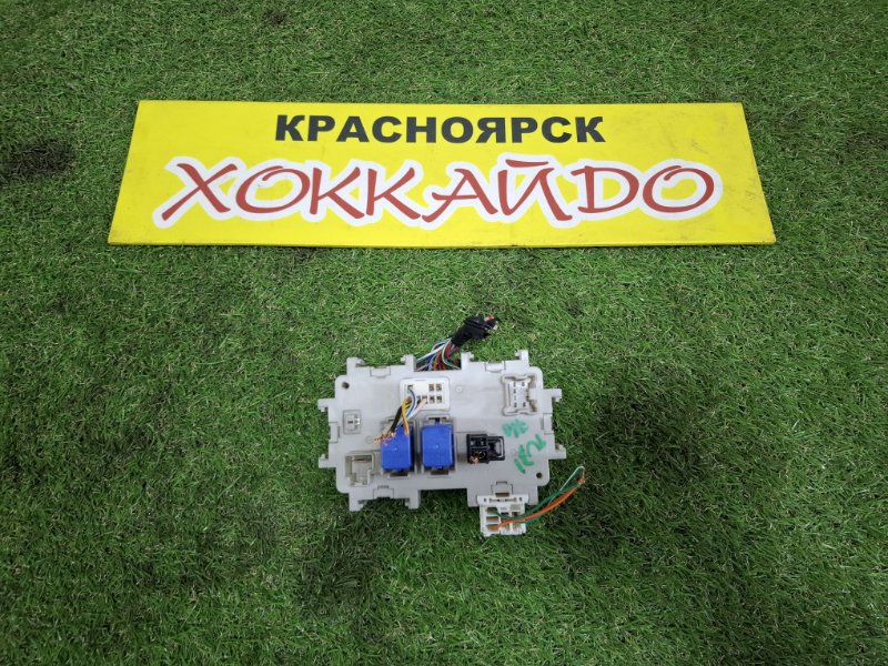 Блок предохранителей Nissan Presage TU31 QR25DE 06.2003 (б/у)