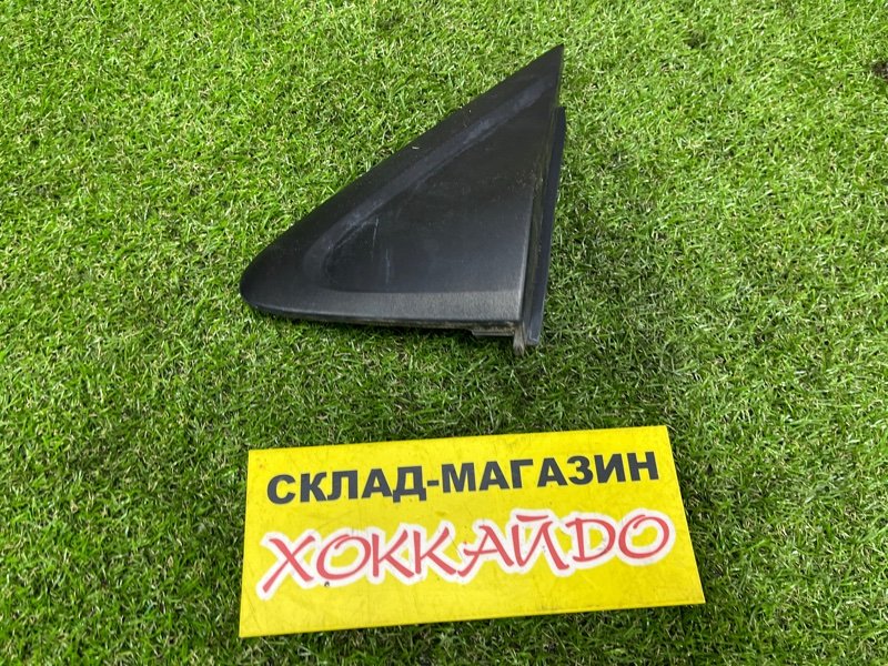 Накладка на крыло Mazda MPV LWEW FS-DE 06.1999 передняя левая (б/у)