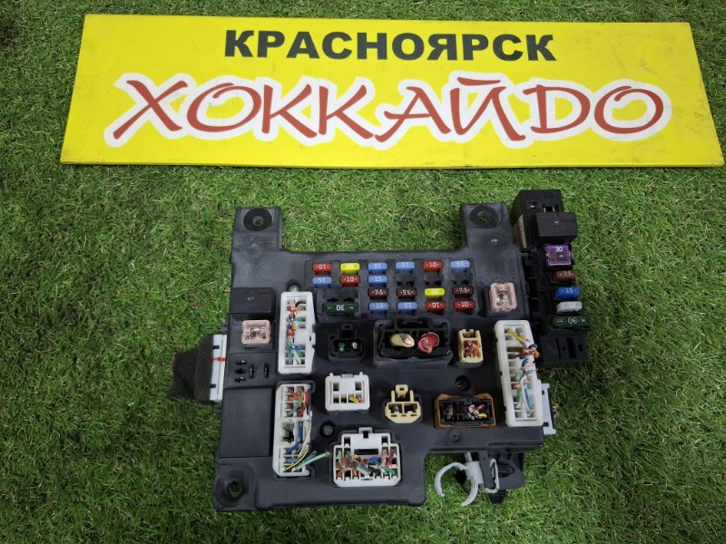 Блок предохранителей Mitsubishi Outlander CW5W 4B12 10.2005 (б/у)