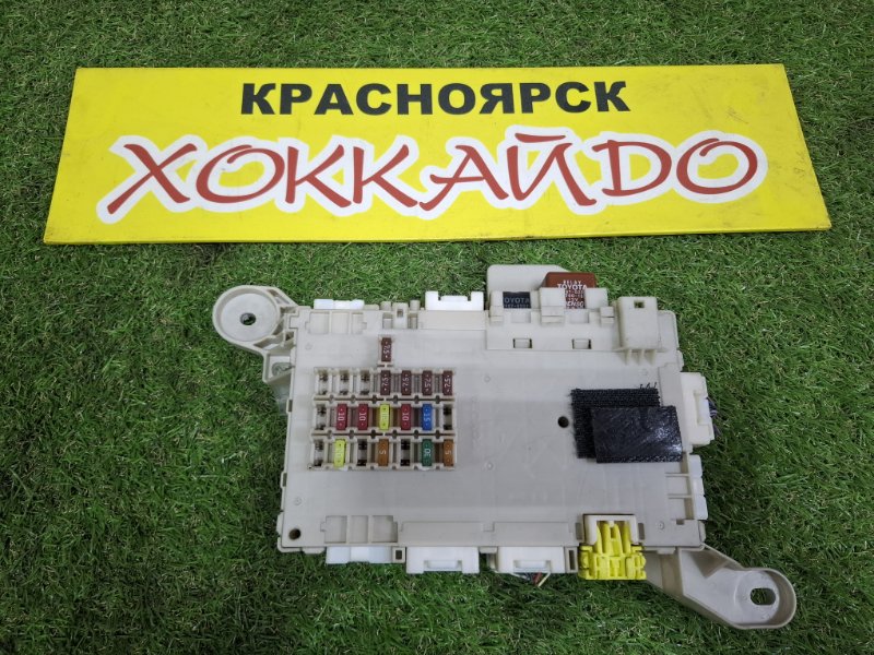 Блок предохранителей Lexus SC430 UZZ40 3UZ-FE 07.2005 (б/у)