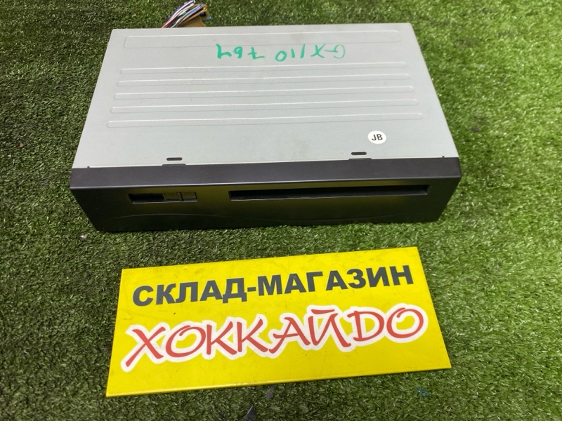 Навигация Toyota Verossa GX110 1G-FE 07.2001 (б/у)