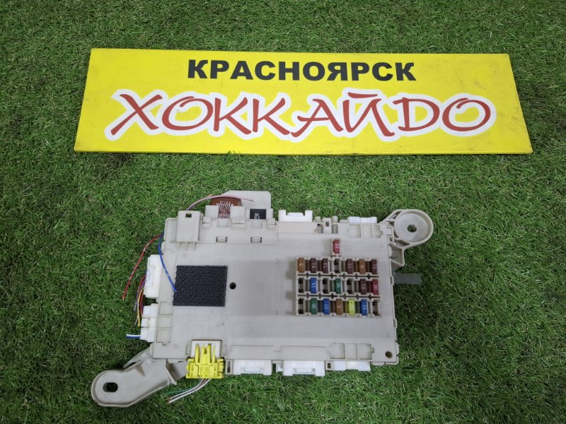 Блок предохранителей Lexus SC430 UZZ40 3UZ-FE 07.2005 (б/у)