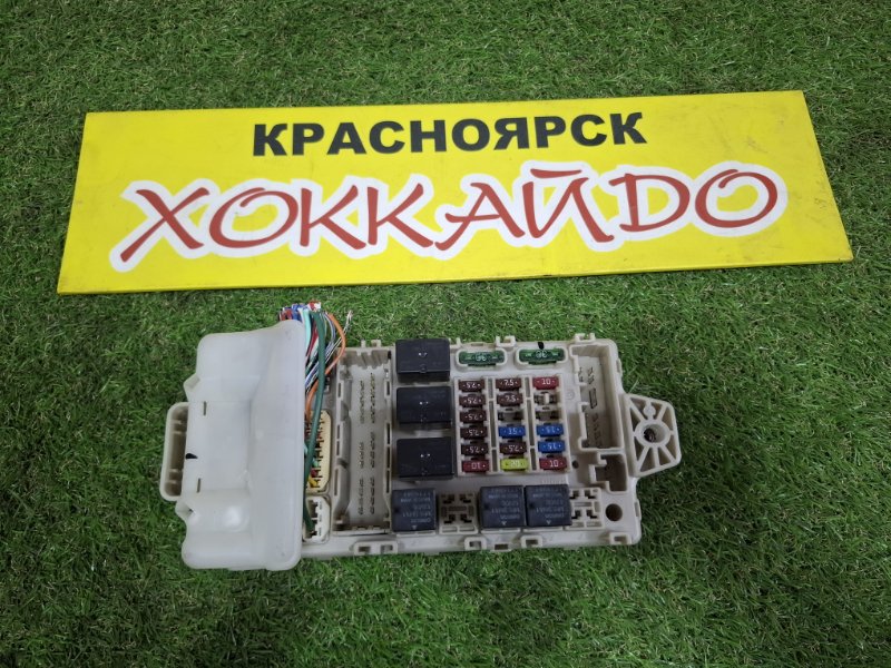 Блок предохранителей Mitsubishi Lancer CS5W 4G93 01.2005 (б/у)