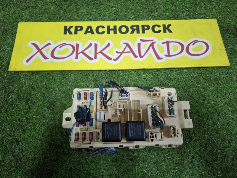 Блок предохранителей Mitsubishi Pajero Mini H58A 4A30T 10.1998 (б/у)