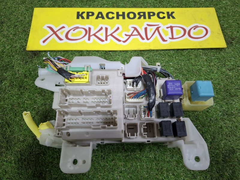 Блок предохранителей Toyota Allex NZE121 1NZ-FE 01.2001 (б/у)