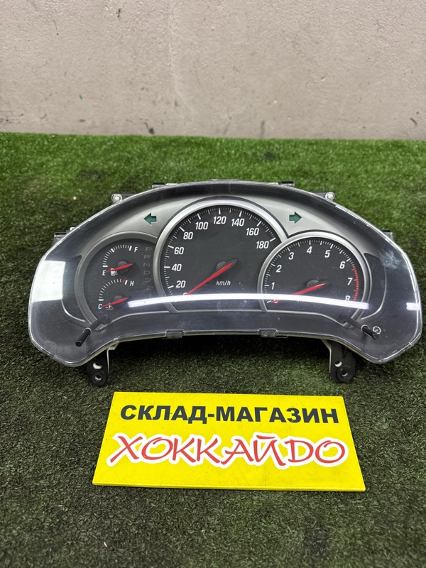 Комбинация приборов Toyota Verossa GX110 1G-FE 07.2001 (б/у)