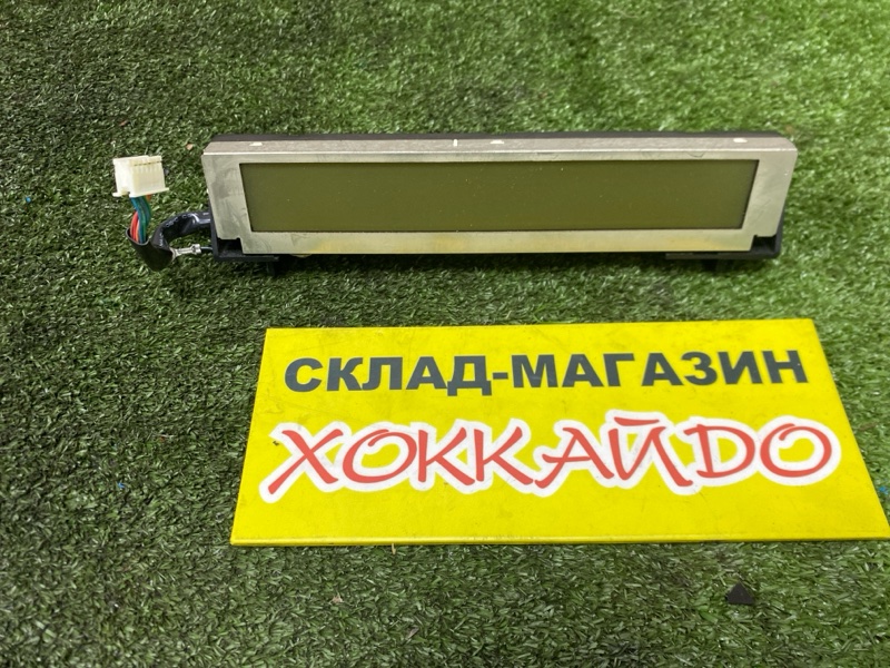 Часы Mazda Axela BKEP LF-DE 10.2003 (б/у)