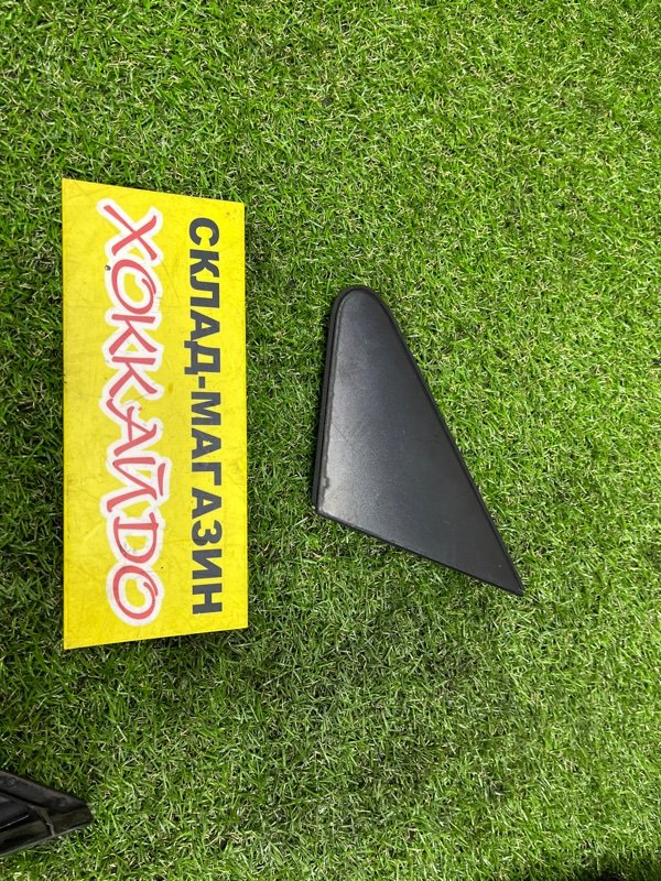 Накладка двери Toyota Premio NZT240 1NZ-FE 12.2001 передняя левая (б/у)