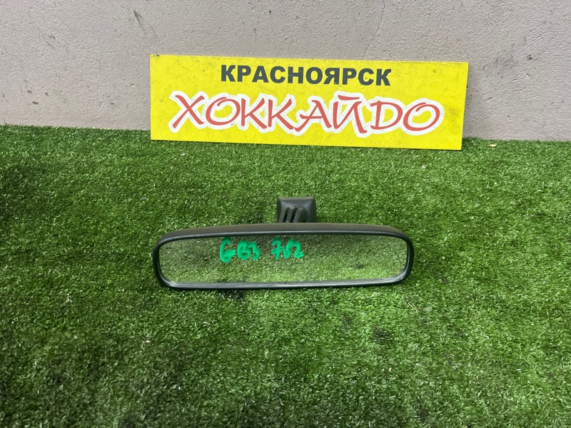 Зеркало салонное Honda Freed Spike GB3 L15A 07.2010 (б/у)
