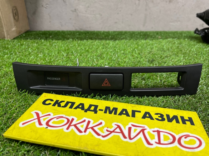 Пластиковые детали салона Toyota Verossa GX110 1G-FE 07.2001 (б/у)