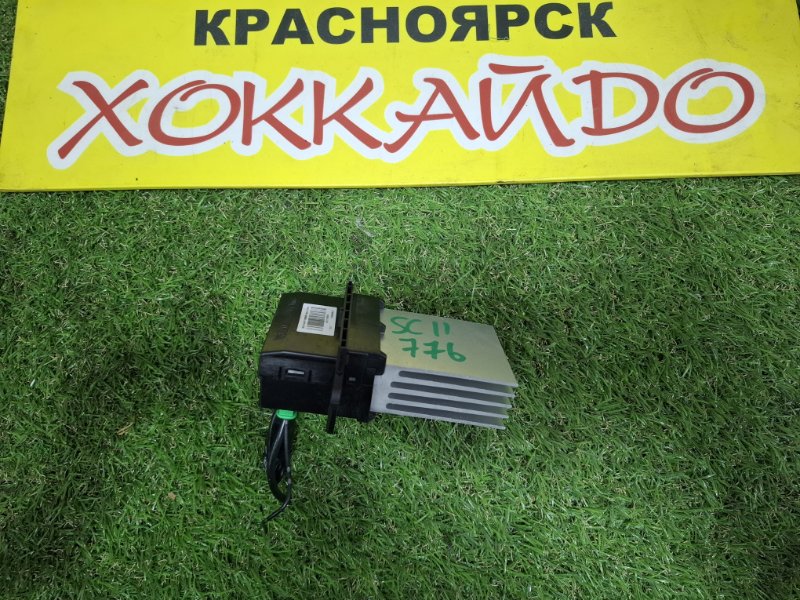 Реостат печки Nissan Tiida Latio SC11 HR15DE 01.2008 (б/у)