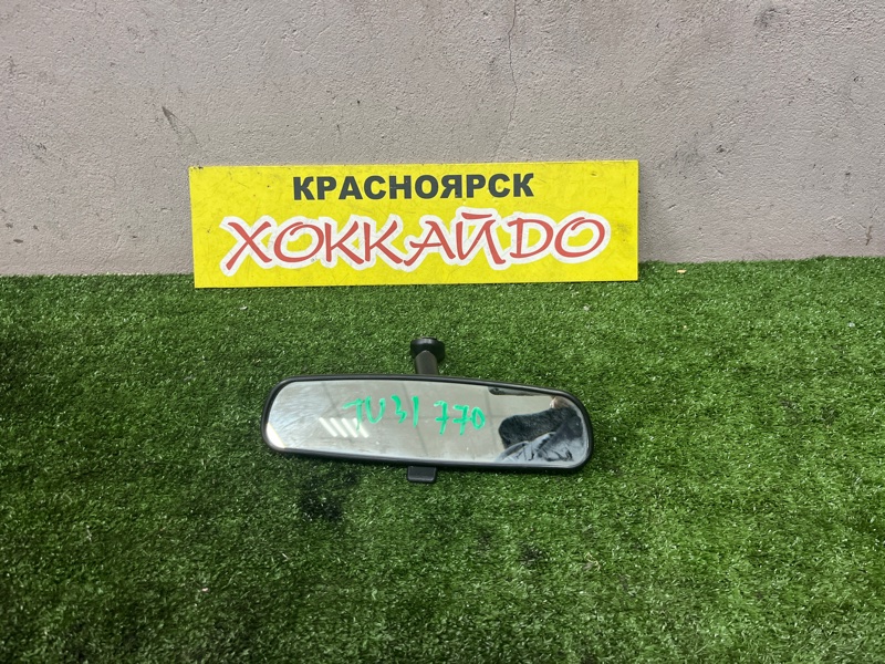 Зеркало салонное Nissan Presage TU31 QR25DE 06.2003 (б/у)