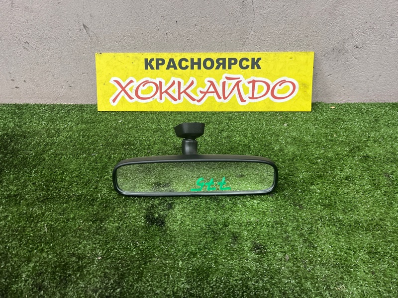 Зеркало салонное Toyota Wish ZGE20G 2ZR-FAE 04.2012 (б/у)