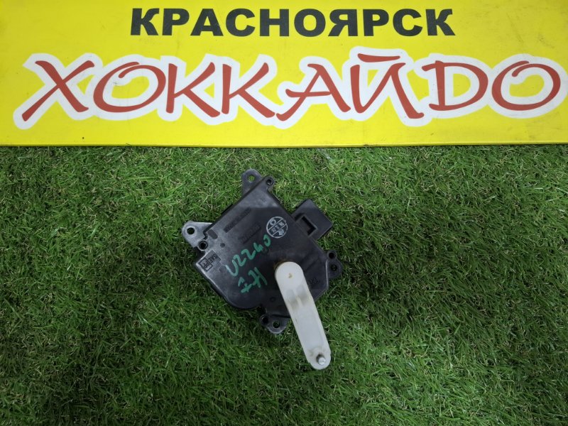 Привод заслонок отопителя Lexus SC430 UZZ40 3UZ-FE 07.2005 (б/у)