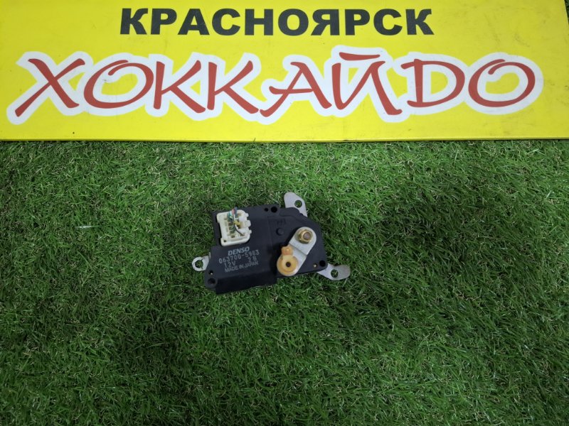 Привод заслонок отопителя Toyota Grand Hiace VCH16W 5VZ-FE 08.1999 (б/у)