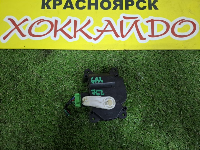 Привод заслонок отопителя Honda Freed Spike GB3 L15A 07.2010 (б/у)