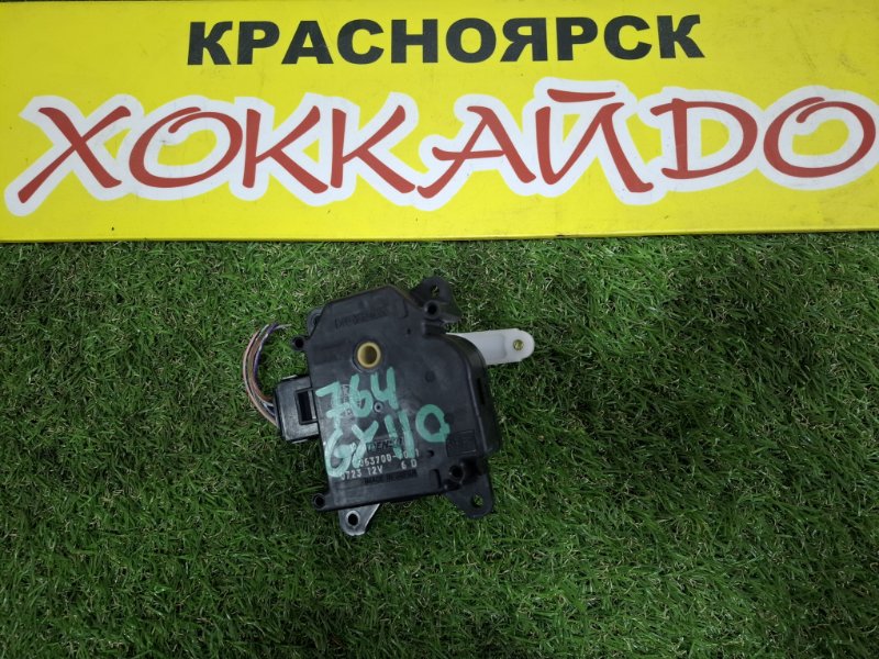 Привод заслонок отопителя Toyota Verossa GX110 1G-FE 07.2001 (б/у)
