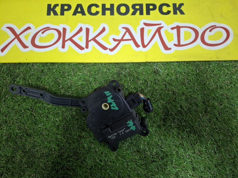 Привод заслонок отопителя Toyota Isis ZNM10G 1ZZ-FE 05.2007 (б/у)