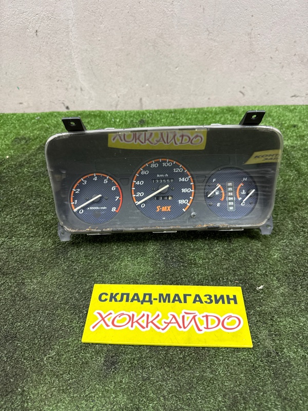 Комбинация приборов Honda S-MX RH1 B20B 11.1996 (б/у)