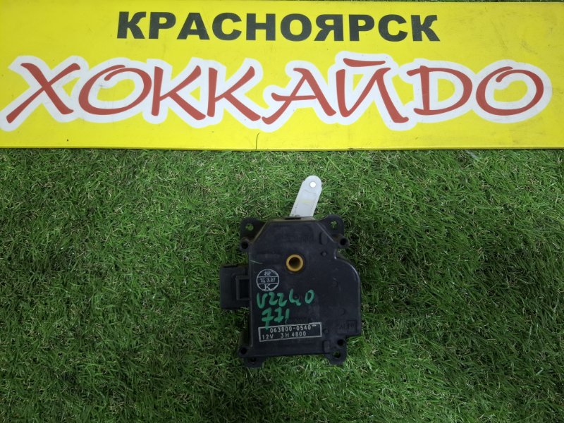 Привод заслонок отопителя Lexus SC430 UZZ40 3UZ-FE 07.2005 (б/у)